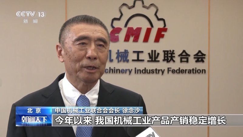 联轴器扭矩与转速的匹配之道：揭秘选型关键