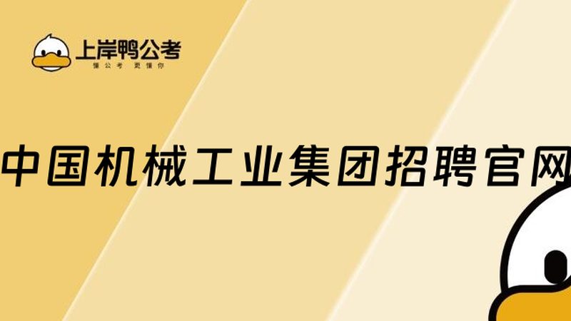 精密铸造：揭秘其在关键行业中的应用与优势